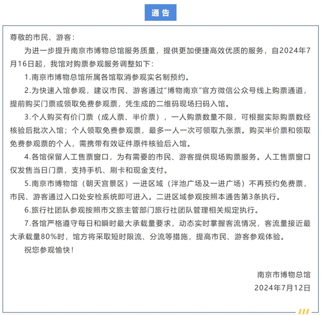 图片 1.jpg